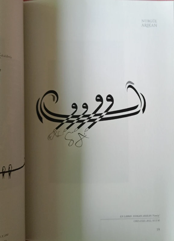 CamScanner 24-07-2024 15.57_10.jpg