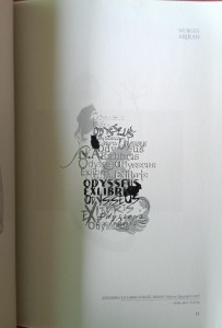 CamScanner 24-07-2024 15.57_11.jpg