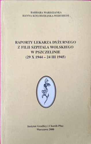 CamScanner 24-07-2024 15.57_5.jpg