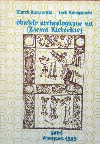 CamScanner 31-07-2024 13.07_2.jpg