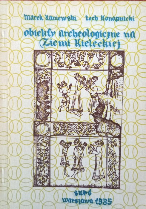 CamScanner 31-07-2024 13.07_2.jpg