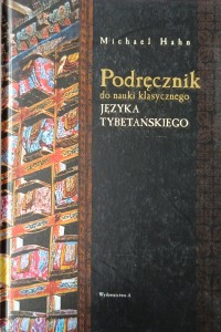 Michael Hahn, Podręcznik do nauki klasycznego języka tybetańskiego