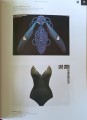 CamScanner 10-08-2024 09.09_33.jpg