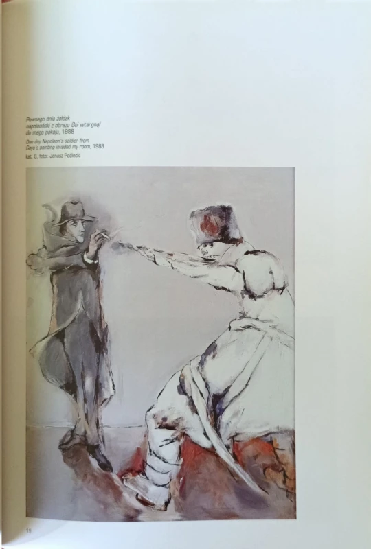 CamScanner 16-08-2024 16.41_17.jpg