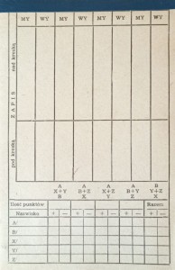 CamScanner 16-08-2024 16.41_2.jpg