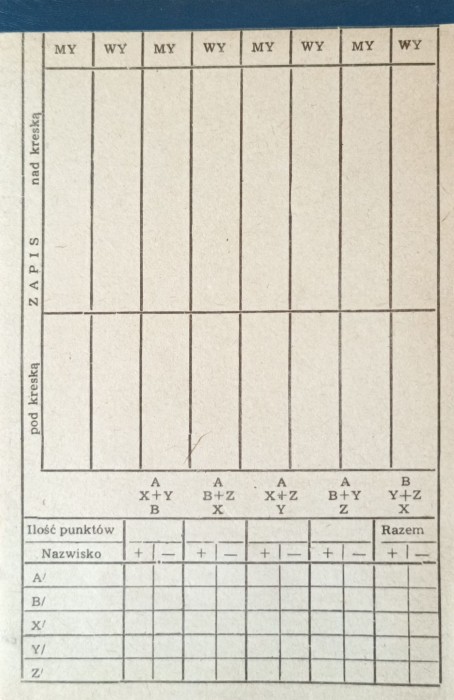CamScanner 16-08-2024 16.41_2.jpg