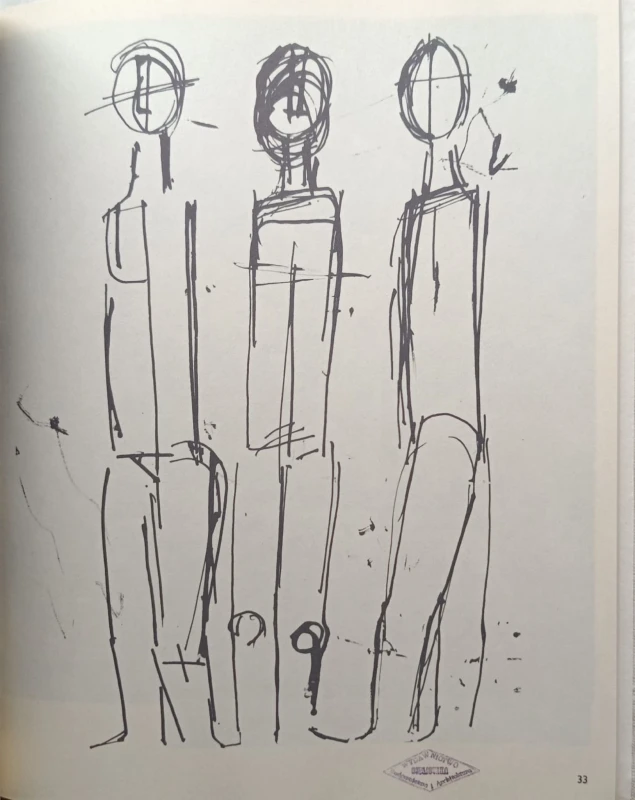 CamScanner 21-08-2024 18.14_17.jpg