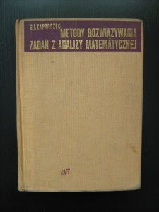 Zaporożec, Metody rozwiązywania zadań z analizy matematycznej