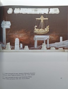 CamScanner 22-08-2024 14.17_23.jpg