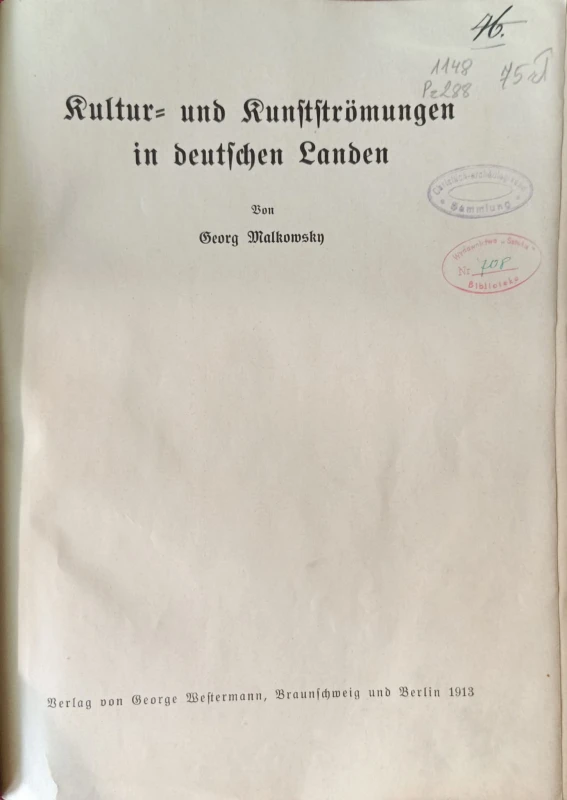 CamScanner 24-08-2024 15.15_36.jpg