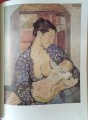 CamScanner 24-08-2024 15.15_16.jpg