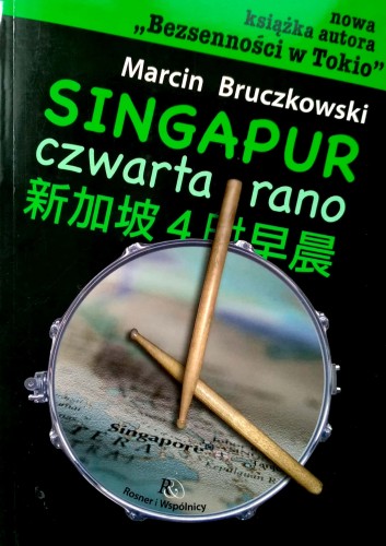Nowy Dokument 2018-01-26_9.jpg
