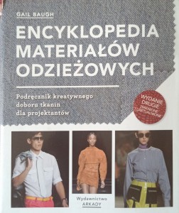 Gail Baugh, Encyklopedia materiałów odzieżowych