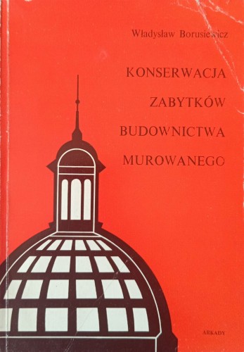 1725202406439.jpg