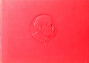 Muzeum Lenina w Poroninie Książka i Wiedza
