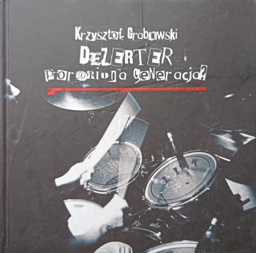 1726222164476.jpg