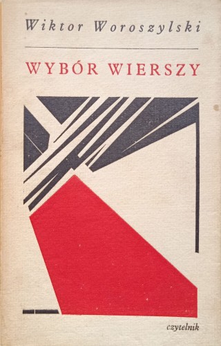 1726672504583.jpg