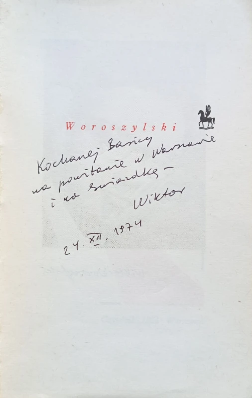 1726672504599.jpg