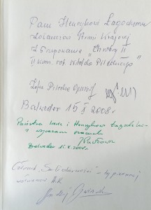 1726831758085.jpg