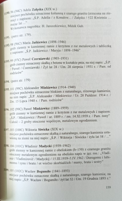 1726831758133.jpg
