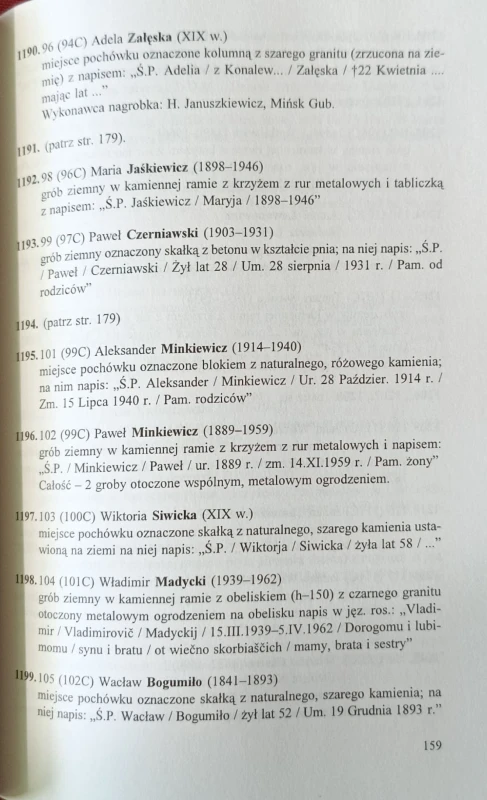 1726831758133.jpg