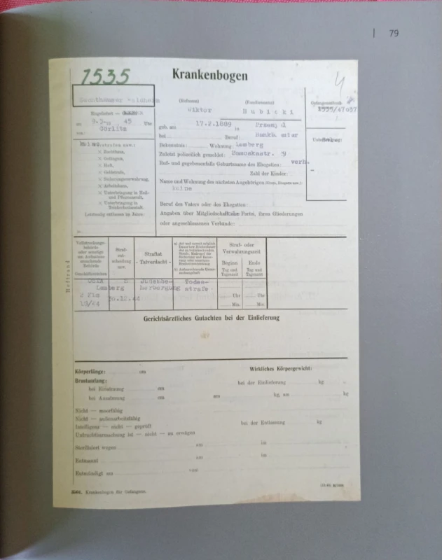 1727017646514.jpg