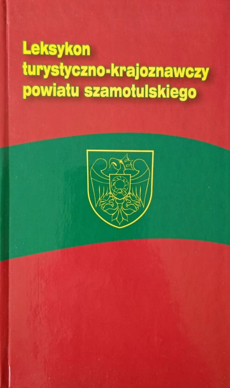 1727182297455.jpg