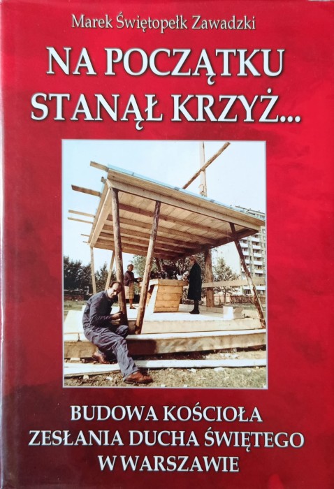 1727182297690.jpg