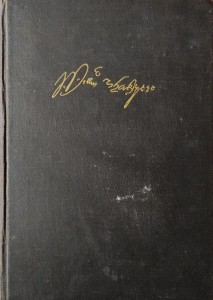 The Complete Works of William Shakespeare