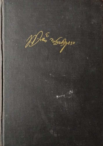 1727347494741.jpg