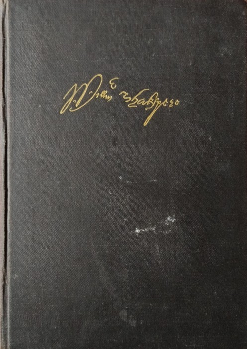 1727347494741.jpg