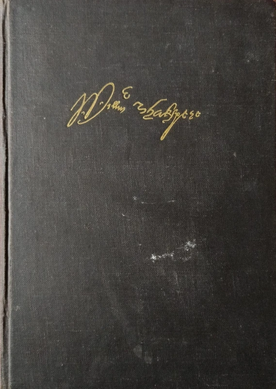 1727347494741.jpg