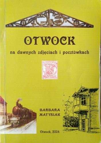 1727347494530.jpg