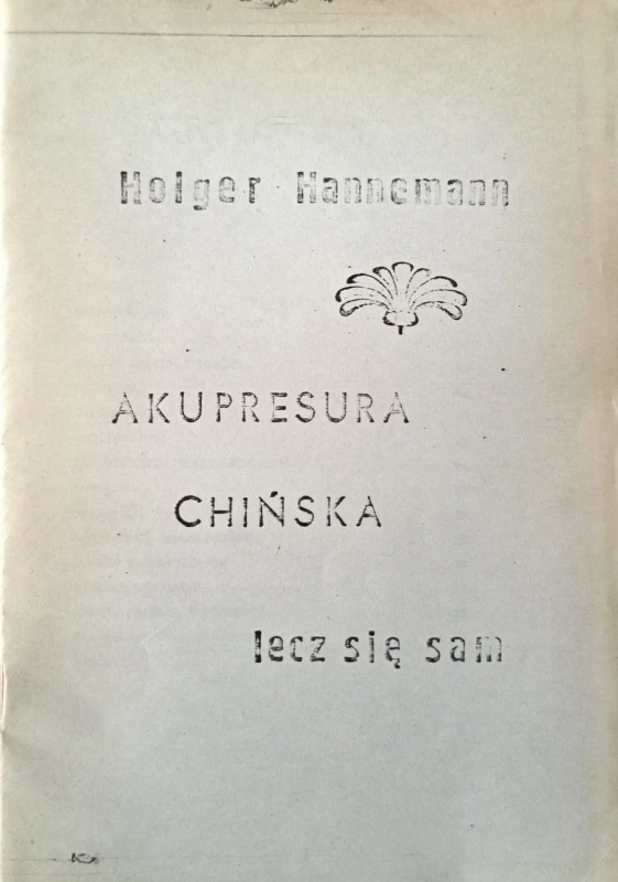 1727347494601.jpg