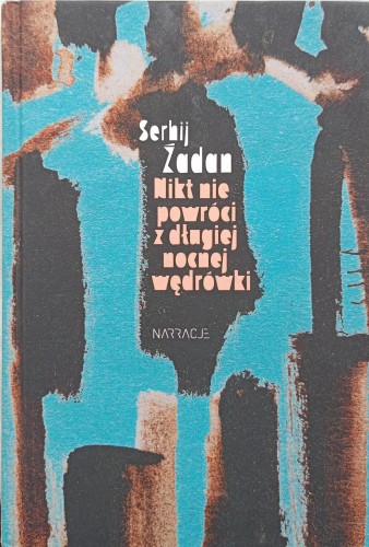 1727873943895.jpg