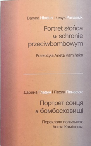 1728305574666.jpg