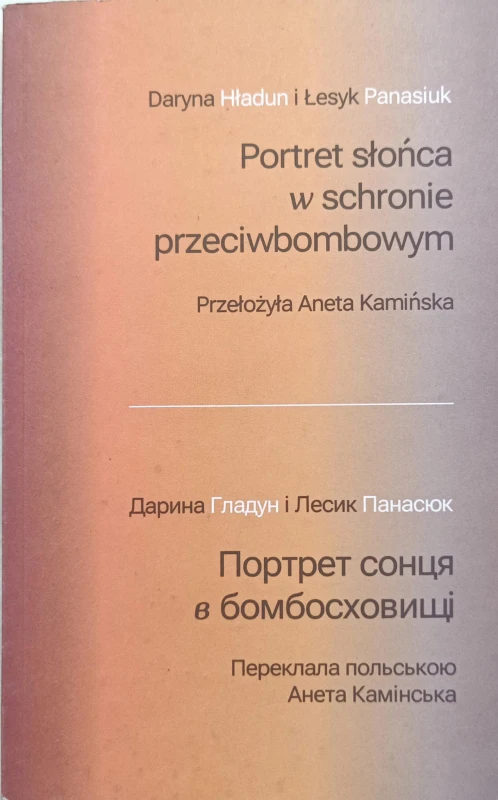 1728305574666.jpg