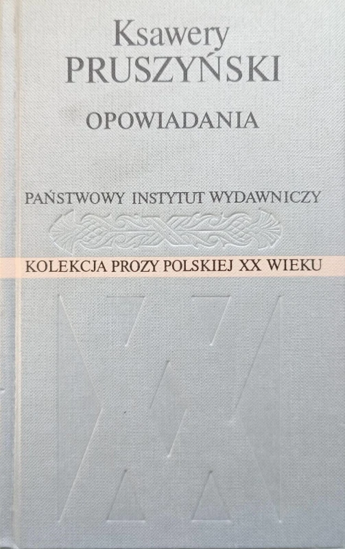 1729000768770.jpg