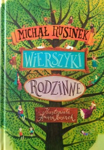 Michał Rusinek, Wierszyki rodzinne