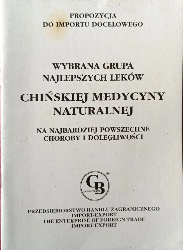 1729772736090.jpg