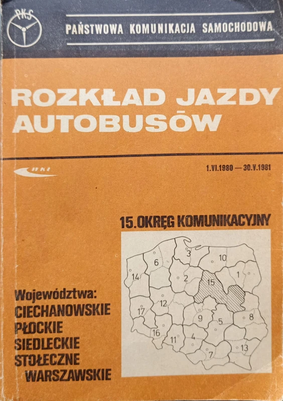 1730036322863.jpg