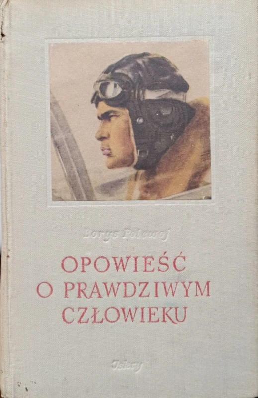 1730210595662.jpg