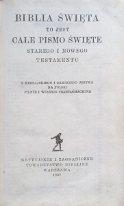 1730733379387.jpg