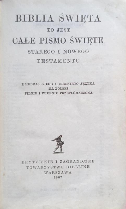 1730733379387.jpg