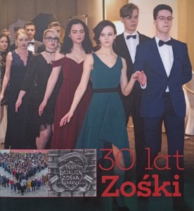 30 lat Zośki Liceum Ogólnokształcące im. Batalionu Zośka w Warszawie