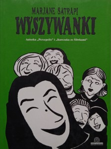 Marjane Satrapi, Wyszywanki