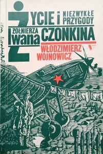 Życie i niezwykłe przygody żołnierza Iwana Czonkina, Wojnowicz