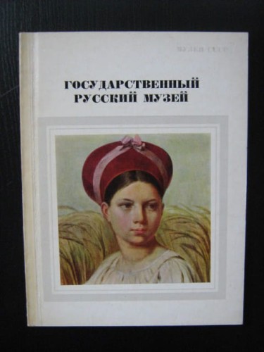 Zdjecia 078.jpg