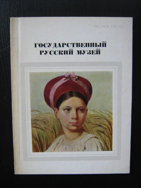 Zdjecia 078.jpg