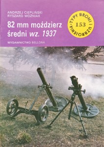 Andrzej Ciepliński, 82 mm moździerz średni wz. 1937